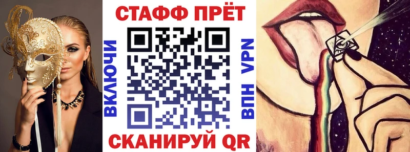 Купить наркотики сайты Злынка Alpha PVP  Меф  МАРИХУАНА 