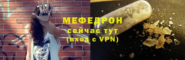 спайс Дмитриев