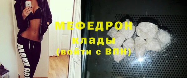 СК Гусев