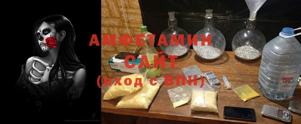 СК Гусев