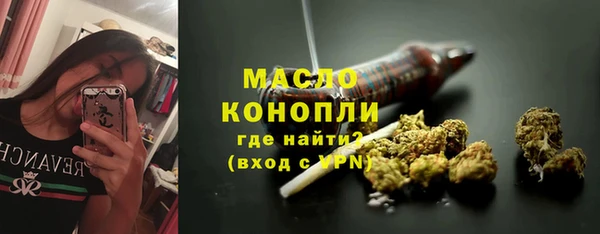 СК Гусев