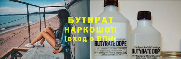 СК Гусев