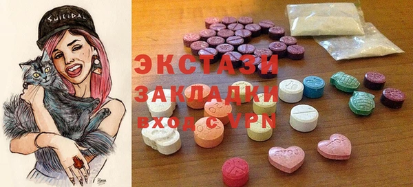 бошки Гусь-Хрустальный