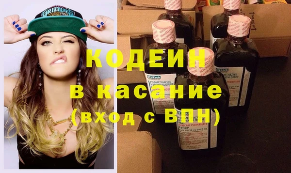 бошки Гусь-Хрустальный