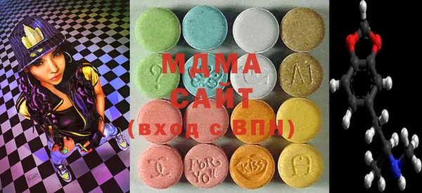 бошки Гусь-Хрустальный