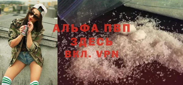 spice Иноземцево