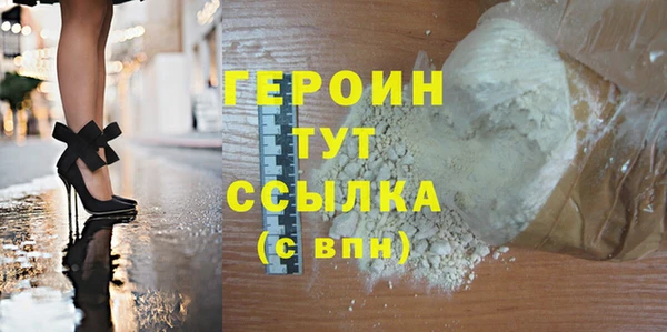 СК Гусев