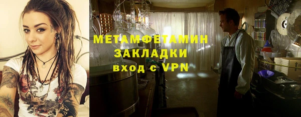 эйфоретик Дмитров