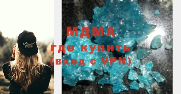 бошки Гусь-Хрустальный