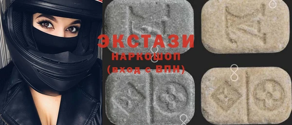 СК Гусев